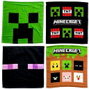 マインクラフト マイクラ Minecraft タオルS ウォッシュタオル ハンドタオル 約34×35cm ゲーム キャラクター グッズ【6点までメール便可】