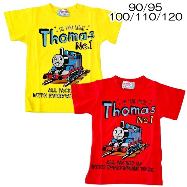 機関車トーマス 半袖Tシャツ トーマス こども ベビー キッズ 男児 男の子 おとこのこ 90 95 100 110 120 春 夏 キャラクター