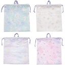 【在庫限り】ジャージケース 体操着袋 巾着 約31×33cm 女の子柄 ノンキャラ 全4種 お名前タグ付 ポリエステル 2025 入園入学【2点までメール便可】