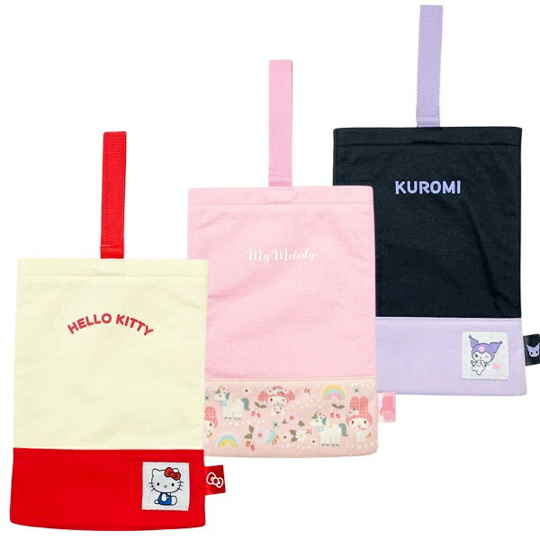 サンリオ キティ マイメロ クロミ シンプル シューズケース シューズバッグ 約21cm×29cm 内側ネームタ..