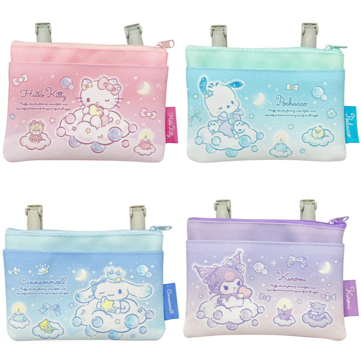 Amazon.co.jp: ポケットタウン ポムポムプリンショッピング
