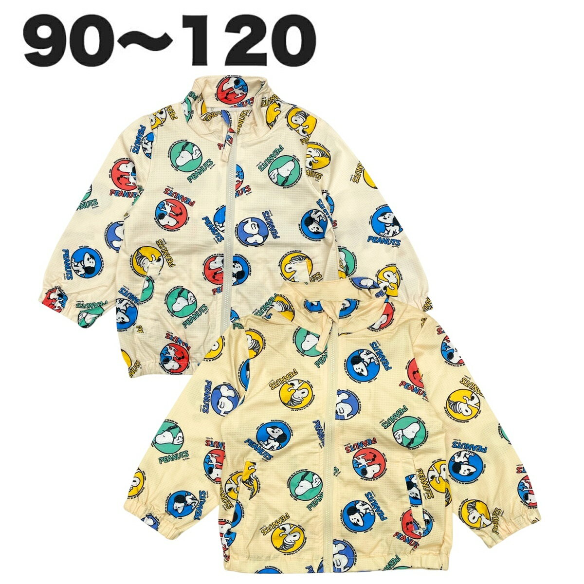 【楽天スーパーセール】PEANUTS SNOOPY スヌーピー ドットメッシュ 総柄 ジャンパー アウター キッズ ..