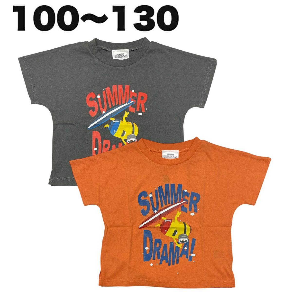 ミニオンズ半袖Tシャツビッグシルエ...