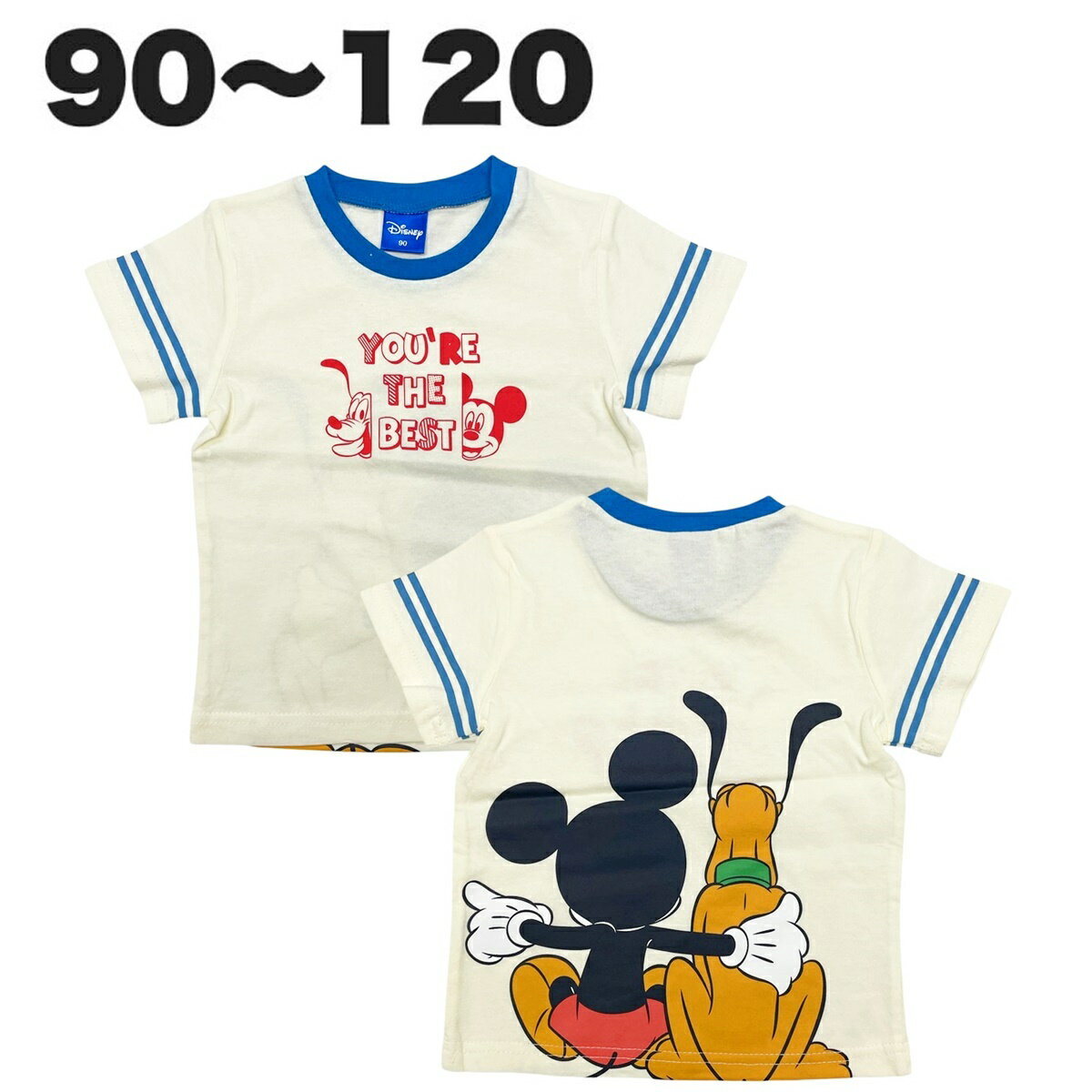 海外限定☆DISNEY ディズニー プルート Tシャツ 楽天市場】ディズニー プルート t シャツ(キッズ・ベビー