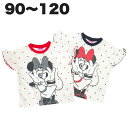 ディズニー ミニーマウス 半袖 Tシャツ 春 夏 子供 服 キッズ ベ...(4)