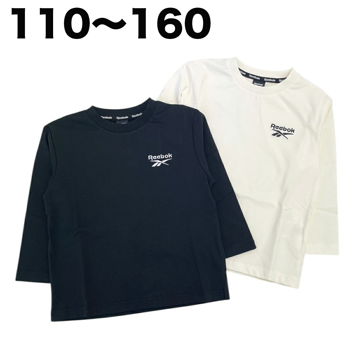 󥭥󥿡ͥåŹ㤨Reebok ꡼ܥå T Ĺµ ŷ    Ҷ  ˻ ˤλ å ˥ 110 120 130 140 150 160פβǤʤ1,980ߤˤʤޤ