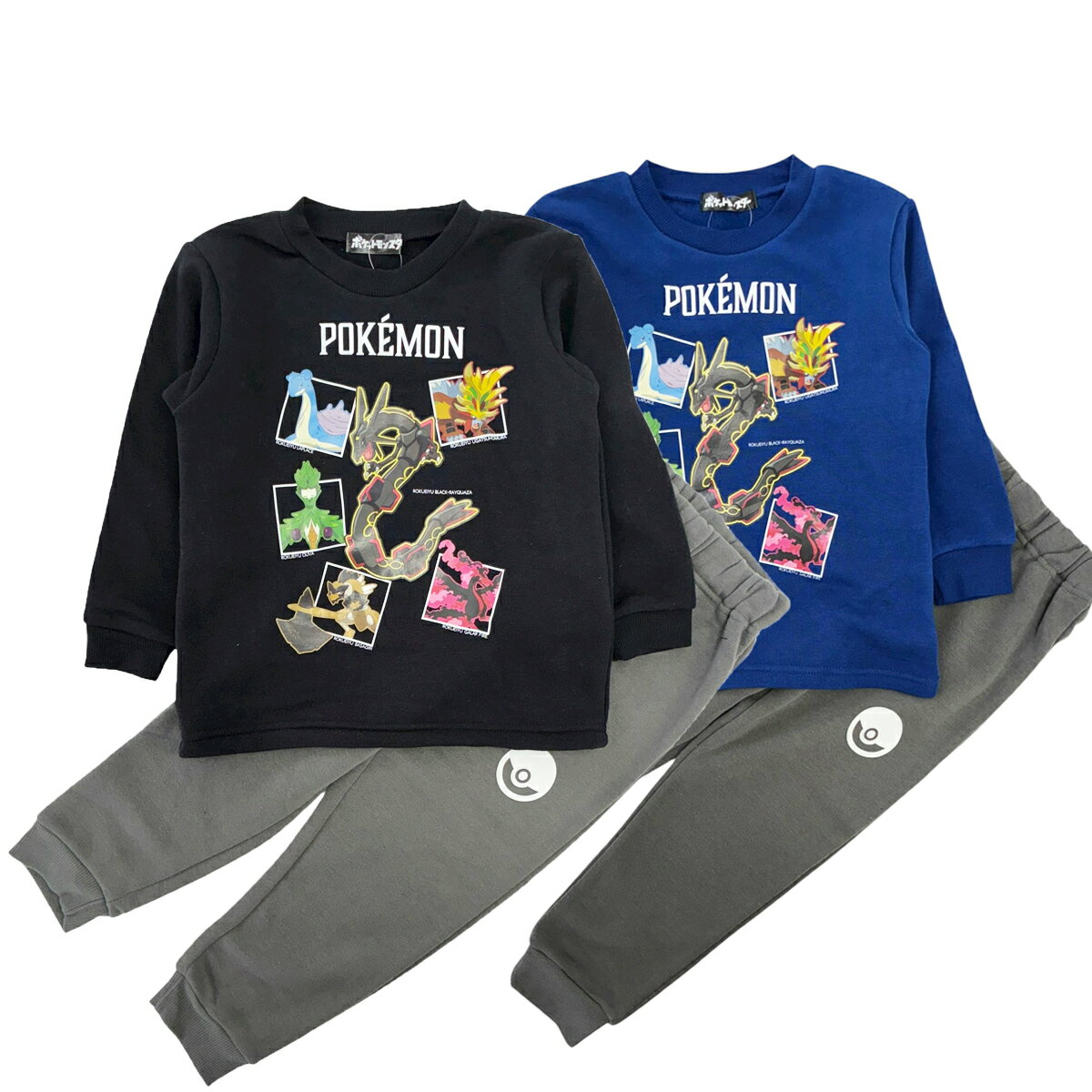 パジャマ ポケットモンスター 六英雄 ブラックレックウザ 秋 冬 裏起毛 暖かい ポケモン 長袖 子供 服 キッズ 男の子 ゲーム キャラクター 110 120 130 140 2