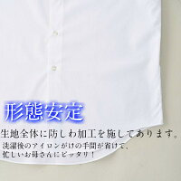 女子