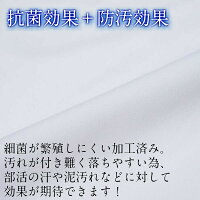 スクール