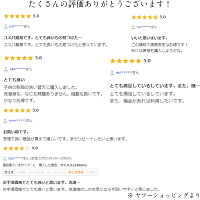 半袖