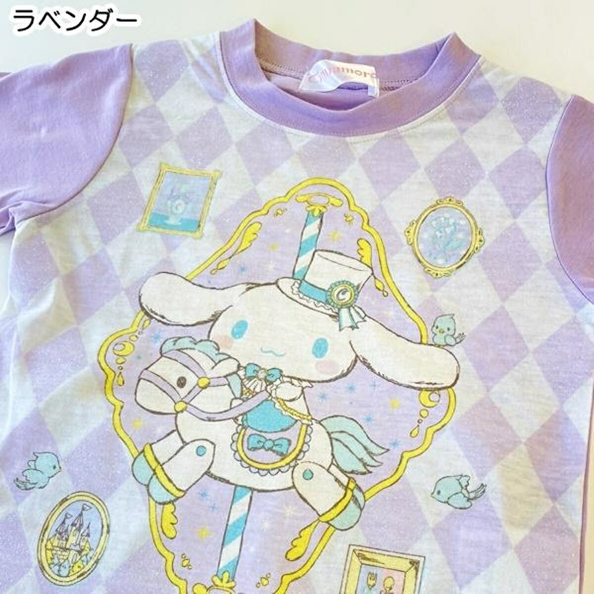 【ラベンダー・100cmのみ】パジャマ 半袖 サンリオ シナモロール ラメプリント 天...