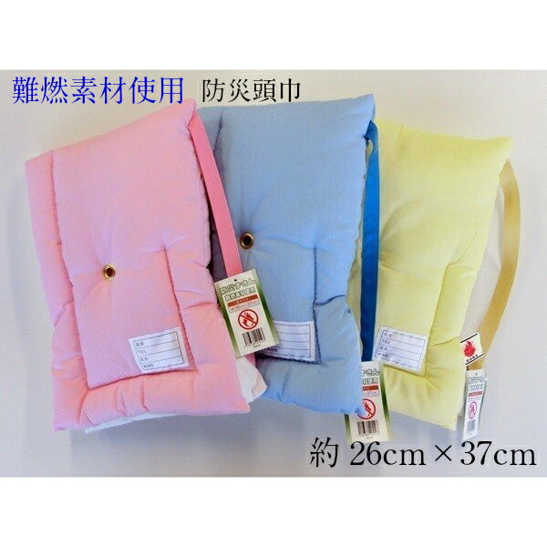 ɺƬ 錄 ǳù ɺҤ ̵ ԥ ֥롼  S 2637cm  Ѷ ɺ ع  ...