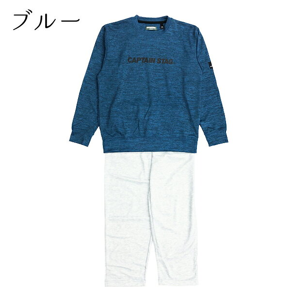 【レディースのみ】 CAPTAIN STAG パジャマ キャプテンスタッグ ルームウェア ナイ...