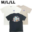 ONE PIECE ワンピース チョッパー メンズ 半袖 Tシャツ 綿100% 春 夏 M L LL アニメ キャラクター グッズ 部屋着 パジャマ 普段着