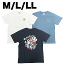 ONE PIECE ワンピース モンキー・D・ルフィ メンズ 半袖 Tシャツ 綿100% 春 夏 M L LL アニメ キャラクター グッズ 部屋着 パジャマ 普段着