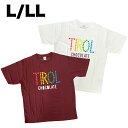 チロルチョコ TIROL CHOCOLATE コーヒーヌガー メンズ 半袖 Tシャツ 春 夏 M L LL お菓子 グッズ 部屋着 パジャマ 普段着