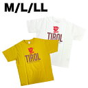 チロルチョコ TIROL CHOCOLATE ミルクヌガー メンズ 半袖 Tシャツ 春 夏 M L LL お菓子 グッズ 部屋着 パジャマ 普段着