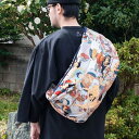 浮世色たすきBAG メンズ 和柄 鞄 ボディバッグ スマートフォン スマホ 収納 小銭入れ 倭物やカヤ 正規代理店 和柄 和服 和モダン おしゃれ 【1点メール便可】