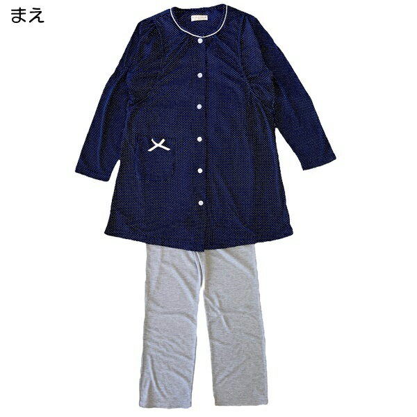 マタニティパジャマ 産前 産後 対応 ドット 水玉 柄 前開き マタニティ M～Lサイズ 長袖 長ズボン 授乳口 ウエストゴム調節 出産準備 入院 3