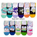 サンリオ はぴだんぶい HAPIDANBUI ピース Vサイン スニーカーソックス 靴下 くつした ソックス 婦人 レディース 23〜25cm【6点までメール便...