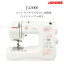 JANOME Υ ѥ Ż ߥ 3ǯݾ 磻ɥơ֥ եåȥȥ顼 JA3900  sanki