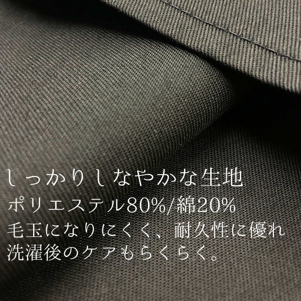 エプロン ロング丈 メンズ レディース 男女兼用 シンプル 無地 ツイル H型 2ポケッ...