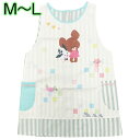 エプロン くまのがっこう ジャッキー グリーン ストライプ タバード型 後ボタン M〜Lサイズ キャラクター 保育士 ママ 介護士 プレゼント【2点までメール便...