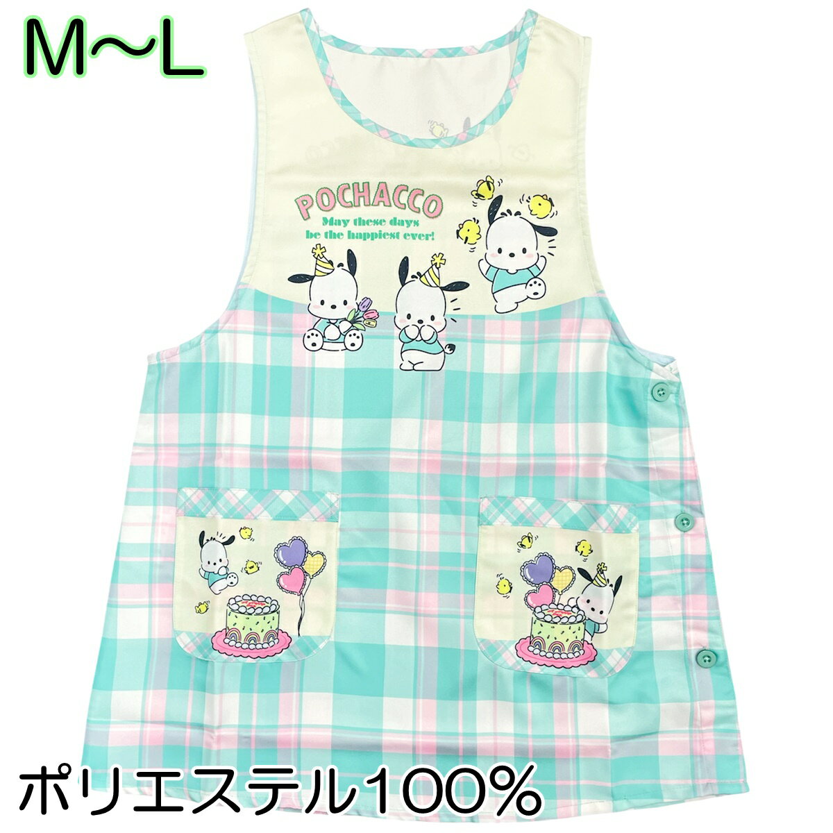 ץ ꥪ ݥå  ꡼ ݥꥨƥ Сɷ ɥܥ 饯 ե꡼ ݰ ץ쥼ȡ2ޤǥ᡼زġ