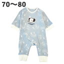 75周年 PEANUTS スヌーピー 長袖 カバーオール 春 秋 綿100% ワッフル生地 ベビー パジャマ 普段着 子供 服 女の子 男の子 キャラクター 70 80【1点メール便】(4)