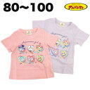 アンパンマン 女の子集合柄 半袖 Tシャツ 綿100% 春 夏 ベビー キッズ 天竺 子供 服 女の子 女児 アニメ キャラクター グッズ 80 90 95 1...