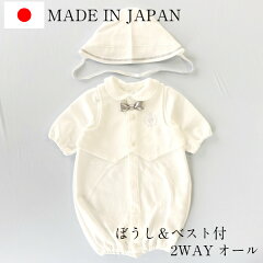 https://thumbnail.image.rakuten.co.jp/@0_mall/netten-sanki/cabinet/baby/compass1571626133.jpg