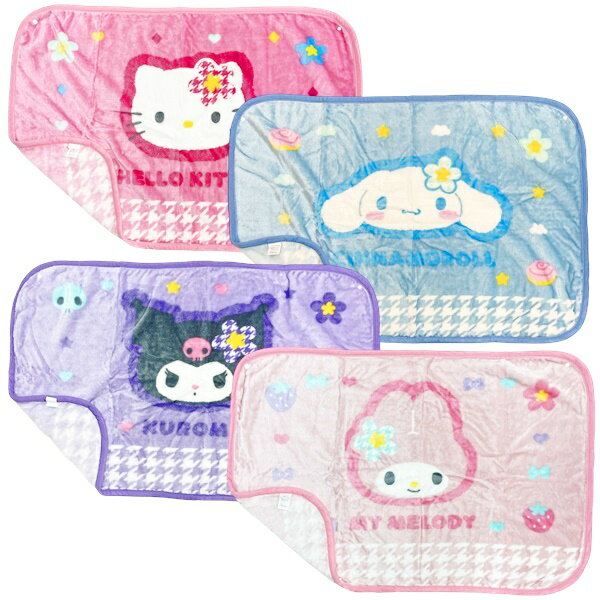 sanrio ꥪ ե ֥󥱥å ܥդ Ҥ  ä 70cm100cm  饯 å 1...
