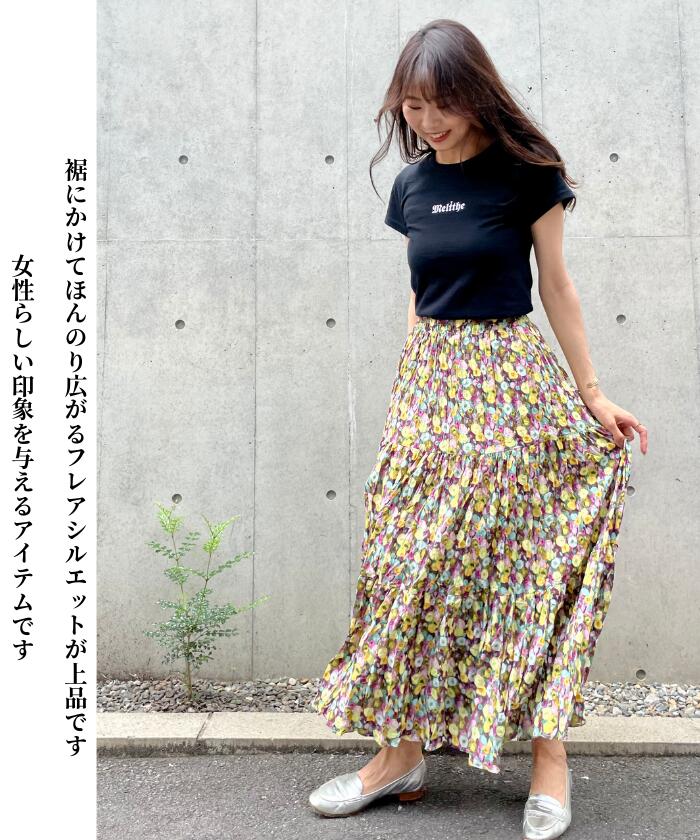 花柄ロングスカート フラワープリント マキシ ...の紹介画像3