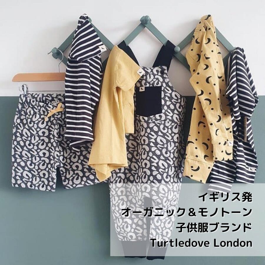 キッズ ショートパンツ アニマル Turtledove London 男の子 女の子 モノトーン ブラック レオパード ヒョウ柄 オーガニックコットン ブランド 綿100% ズボン ボトムス 短パン ハーフパンツ かわいい 80 90 95 100 110 120 130cm