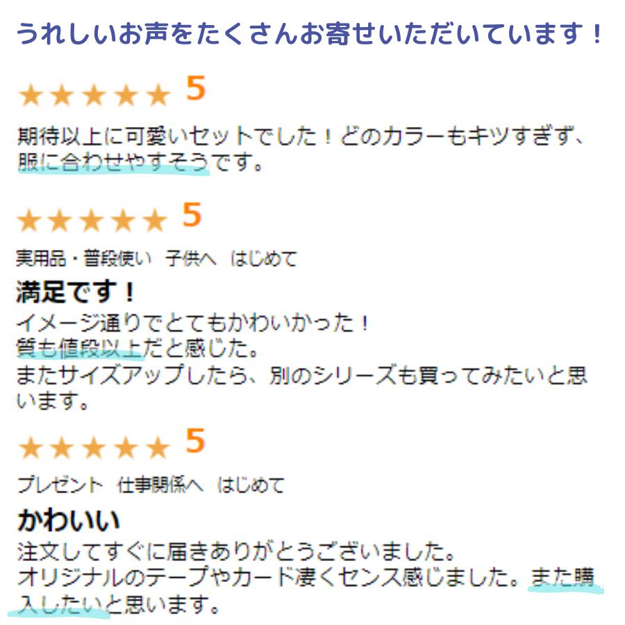 子供/靴下/5足セット【ソックス 靴下 子供 キッズ 女の子 男の子 おしゃれ 靴下キッズ 綿 ピンク クジラ ストライプ ネイビー ブルー 白 黒 紺 赤 レッド 黄色 イエロー かっこいい かわいい 保育園 幼稚園 学校】