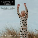 Turtledove London ベロア スウェット 92-128cm キッズ トレーナー ホワイト Turtledove London 男の子 女の子 子供...