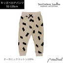 Turtledove London ベロア パンツ 92-128cm キッズ トレーナー ホワイト Turtledove London 男の子 女の子 子供 オーガニックコットン プレゼント インポート ブランド 綿100 ギフト お揃い かわいい おしゃれ 90 100 105 110 120 130c