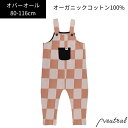 キッズ オーバーオール Turtledove London サロペット チェック ピンク 格子 くすみ レトロ オーガニックコットン インポート ブランド 綿1...