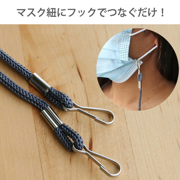 �ޥ��� ���ȥ�å� ������� ����ե� Ĵ�� 5�ܥ��å� �˽����� �ޥ���ɳ �᡼���ؤΤ�����̵��2