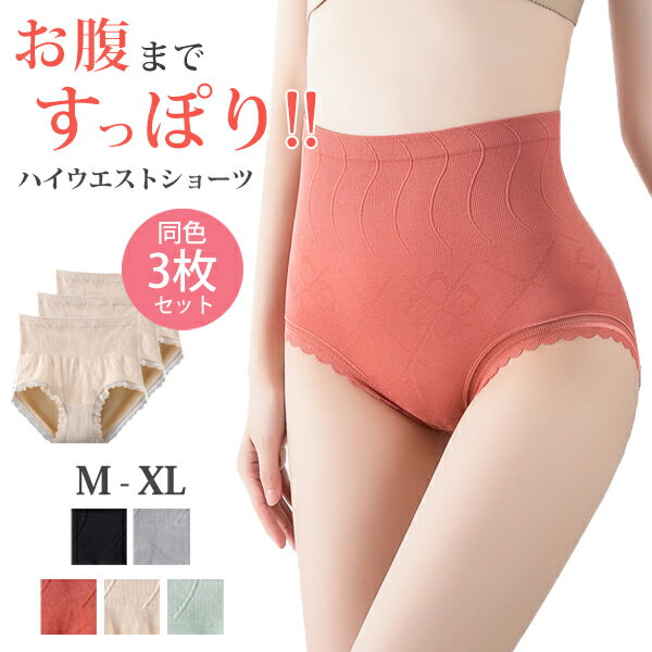 ӥ塼񤤤Ⱦۥݥۥ硼 ϥ 3å ǥ ʡ ѥ  ϥȥ硼 ʢ 䤨ɻ ...