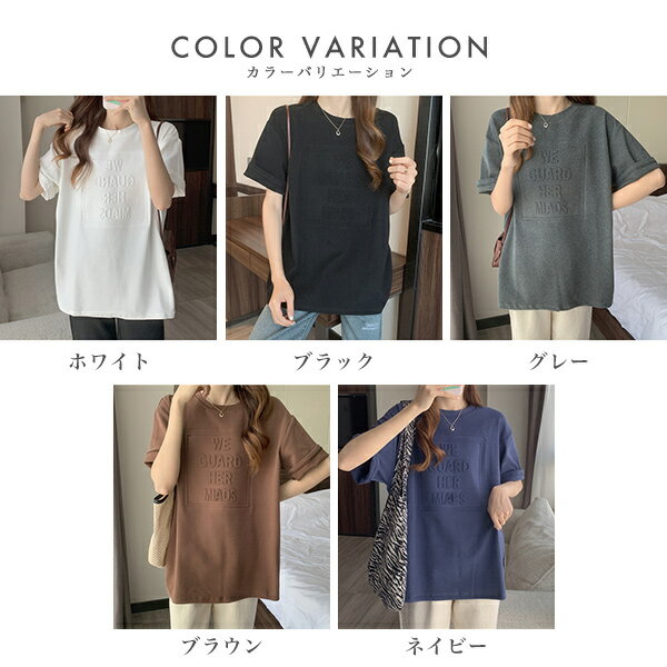 Tシャツ レディース 半袖 ロゴ トップス 夏...の紹介画像2