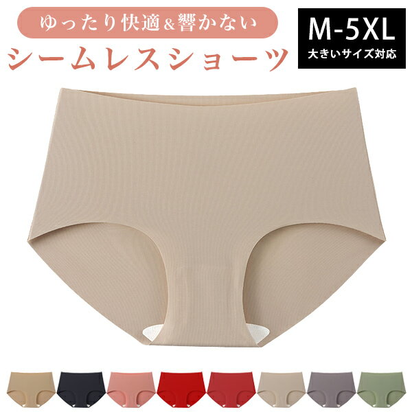 ٤3Ⱦ790ߡۥ쥹硼 ǥ  쥹 硼 礭 Ŭ ޤʤ 쥹ѥ ̵ ѥ ...