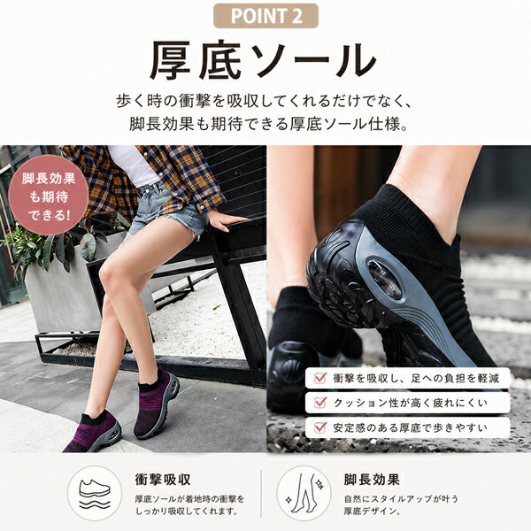 スニーカー 軽量 レディース ローカット シューズ 厚底 通気性 ウォーキング 旅行 ...