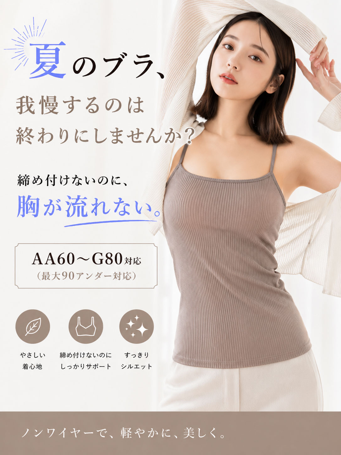 【お買い物マラソン限定半額以下2,241円】【到着後レビューを書いて半額クーポン】...