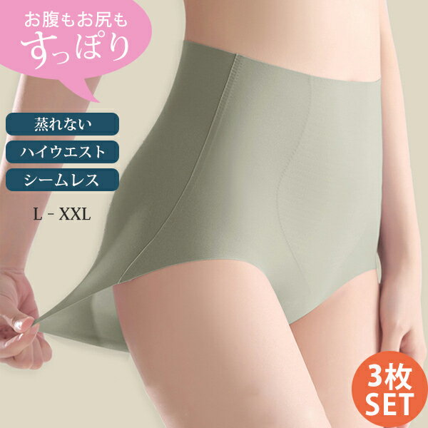 硼 쥹 ϥ 2祻å ǥ ʡ ѥ 졼  ϥȥ硼 ʢ 䤨ɻ  ä ̵...