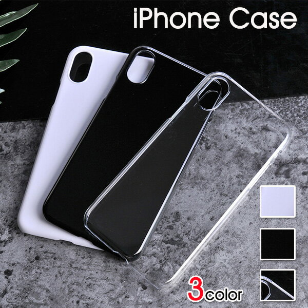 樂天商城 - 3カラーiPhone Xケース スマホケース iPhone X メール便2