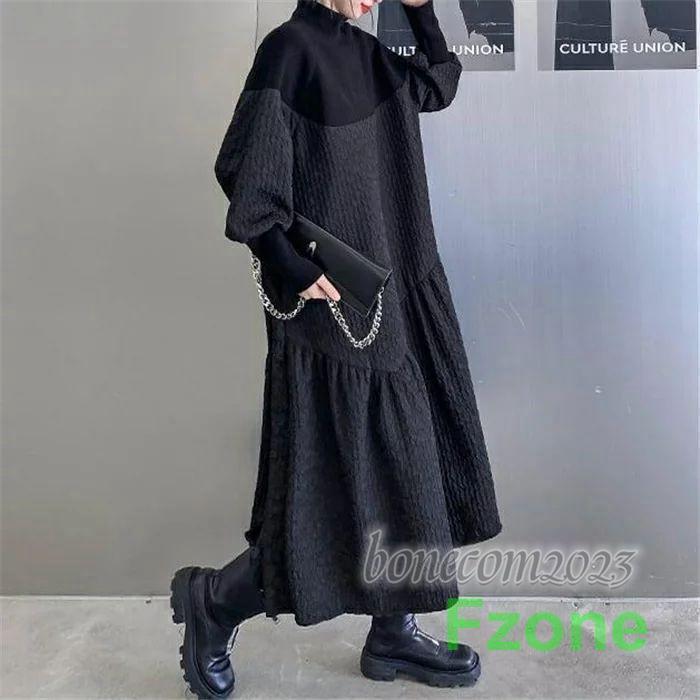 ワンピース レディース 40代 秋冬 ロングワンピース ニット 長袖 タートルネック ミモレ 大きいサイズ 体型カバー ゆったり 着痩せ 秋 ..