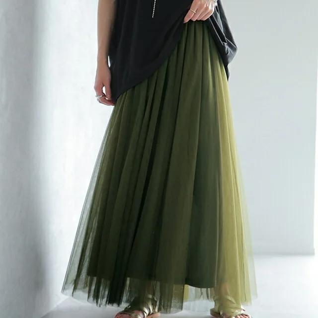 女っぽさが漂う 3色展開 エレガント Aライン プリーツ ハイウエストゴム メッシュロング スカート 春夏 夏 レディース 2
