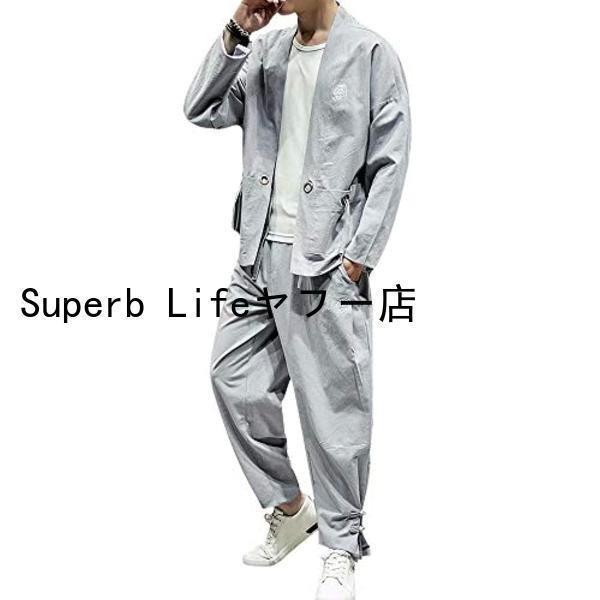 セットアップ メンズ 上下セット 和式パーカー 2点セット 和風 羽織 長袖 ゆったり ビッグシルエット 和装 春 夏 秋 冬 伝統 ルームウェア