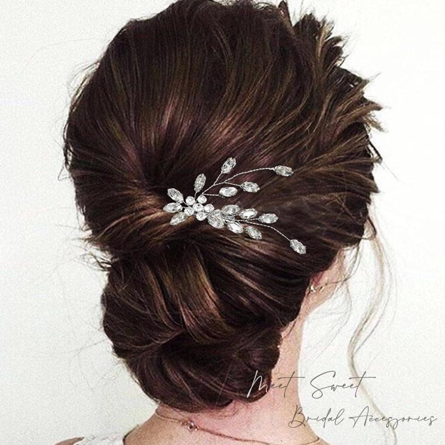 ヘッドドレス コーム 小枝 ラインストーン 髪飾り ヘアアクセサリー 二次会 発表会 結婚式 花嫁 和装 着物 披露宴 パーティー ウェディング ブライダル シルバー